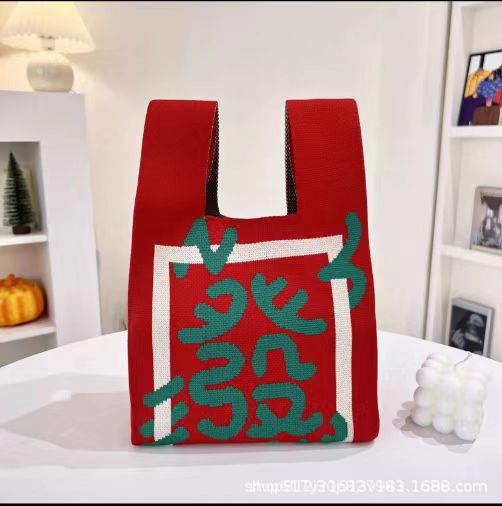 Floral Knitted Tote Bag