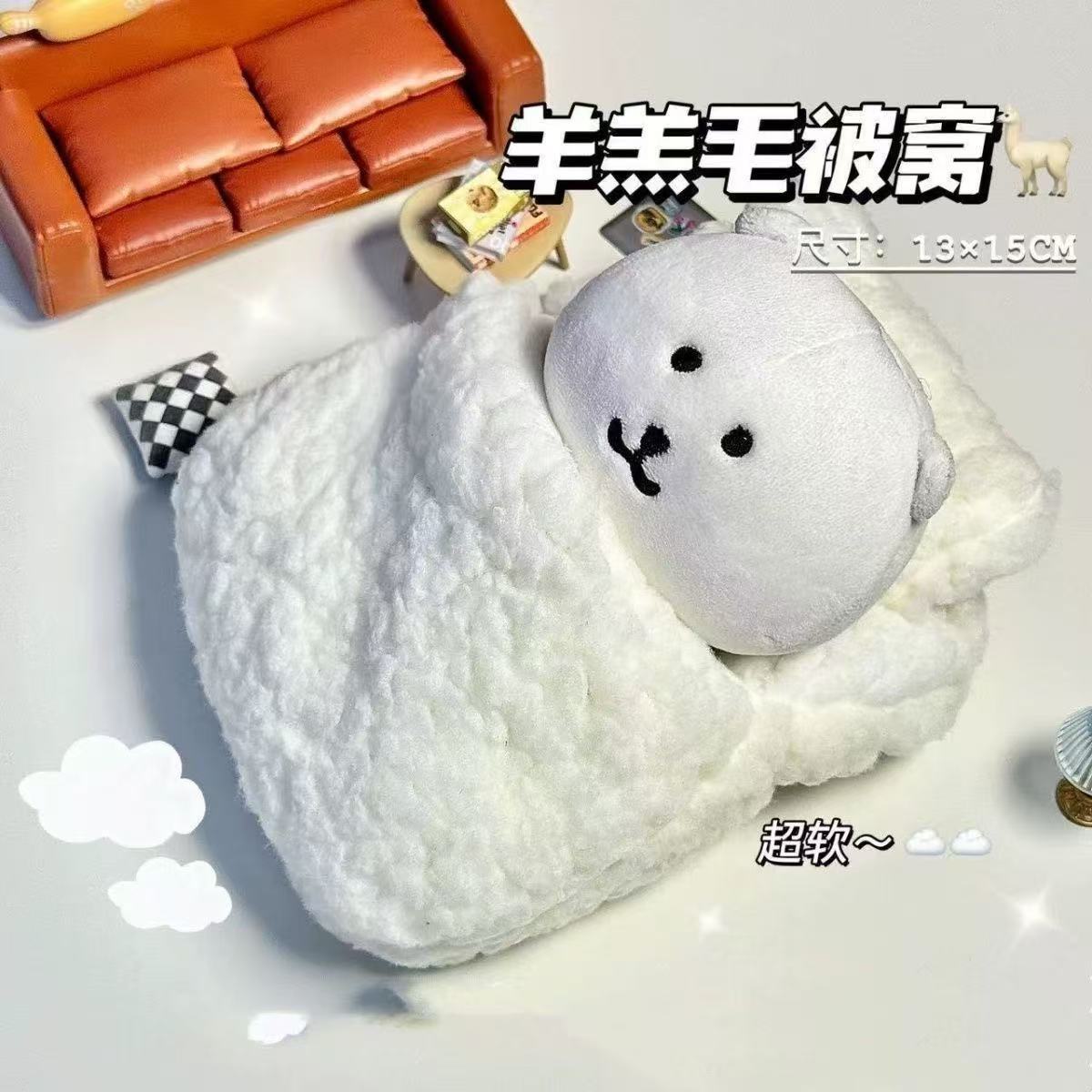Cute Animal Plush Doll Headgear