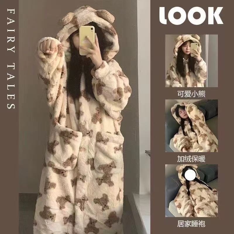 Teddy Bear Robe