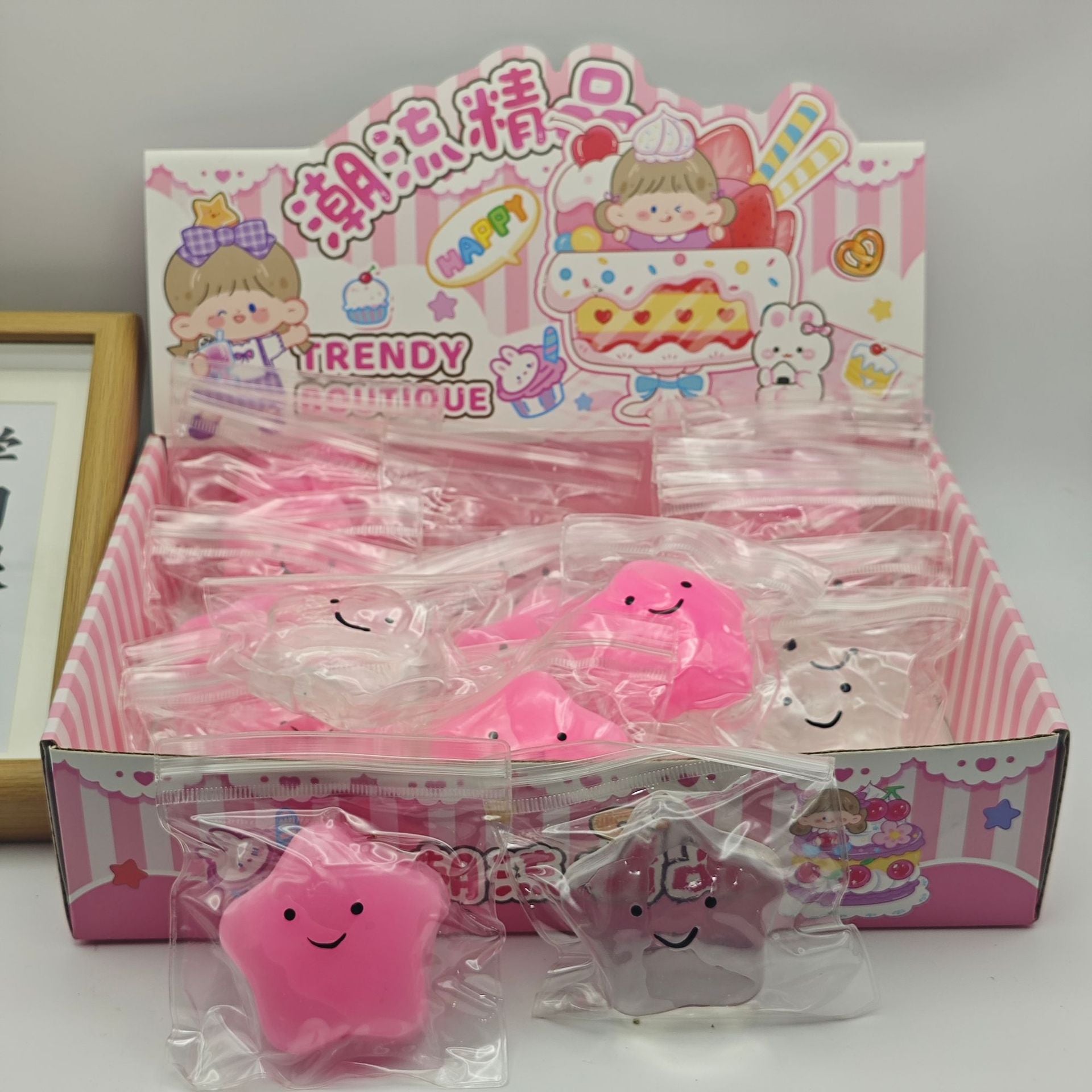 Stress-relief squishy toy