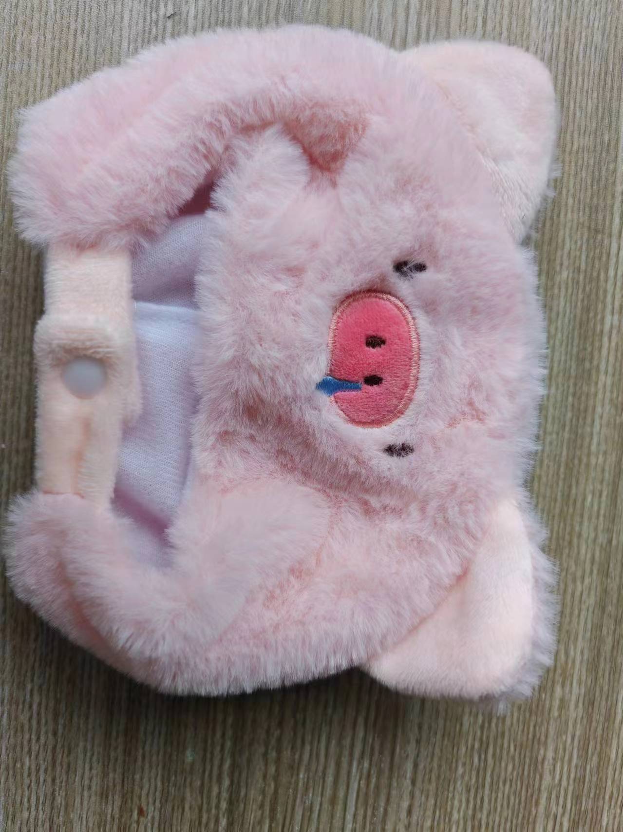 Cute Animal Plush Doll Headgear
