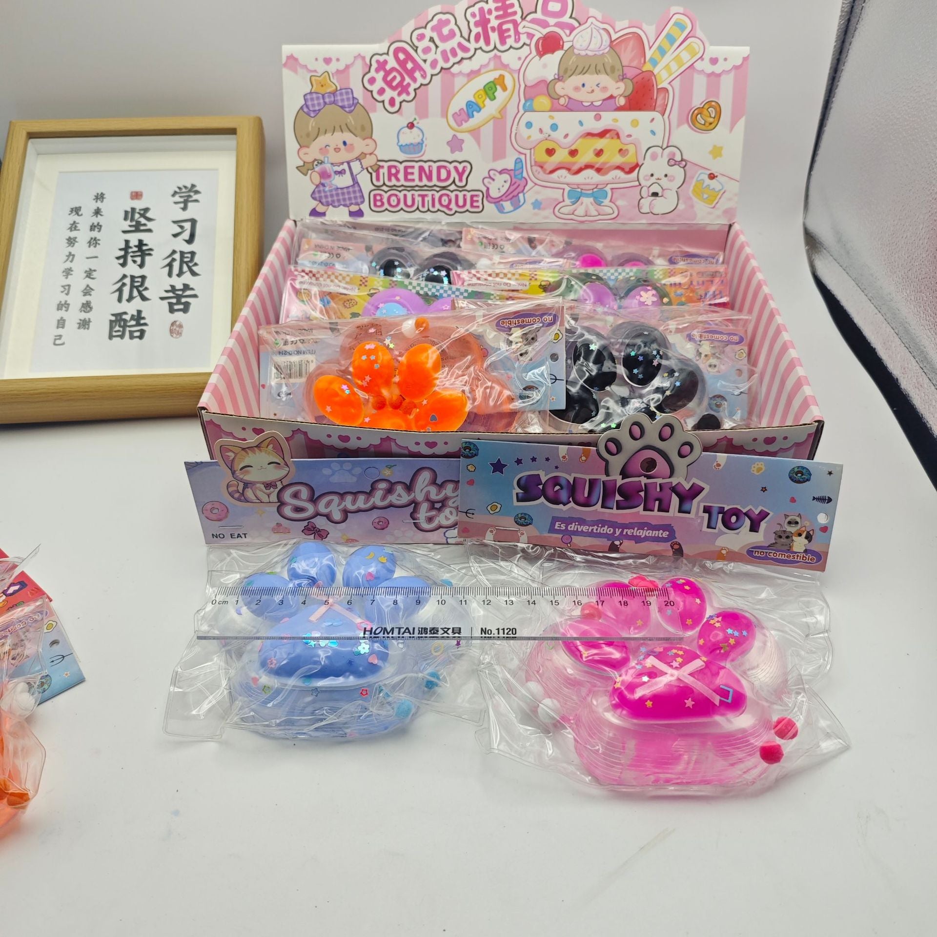 Stress-relief squishy toy